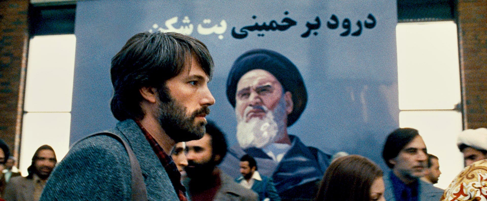 Argo Movie Review (Plus Argopsis ) Argo Movie Review (Plus Argopsis )